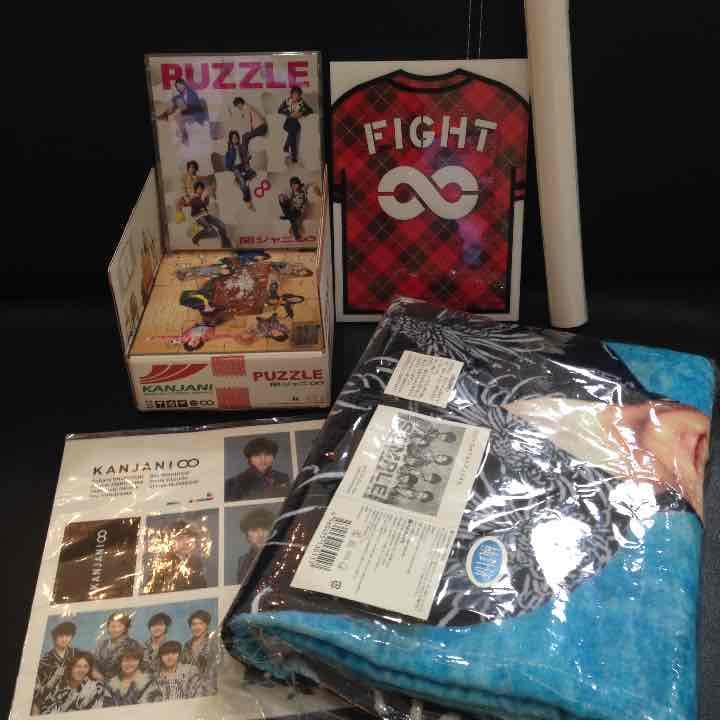 別ページにて購入可★関ジャニ∞ 特別セット