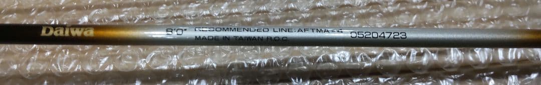 PHANTOM ELIMINATOR EL-804F フライロッド フライリール