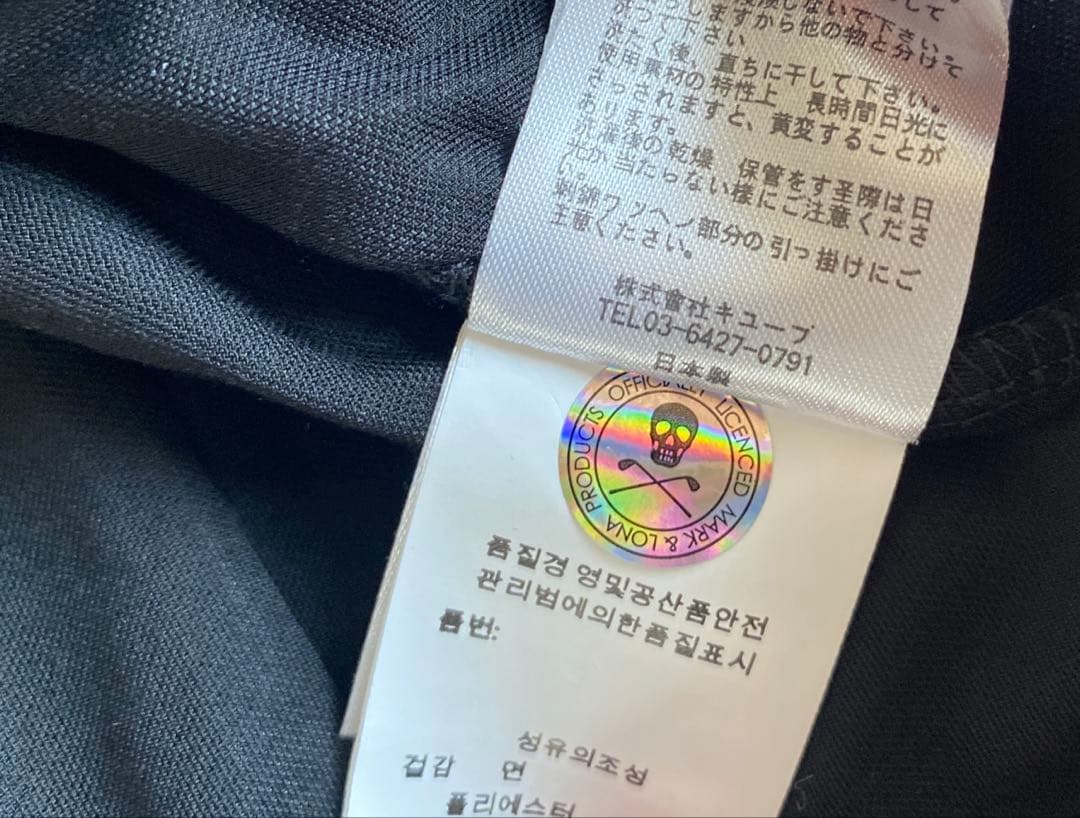 マークアンドロナワンピース　ブラック　ホワイト　ロゴ