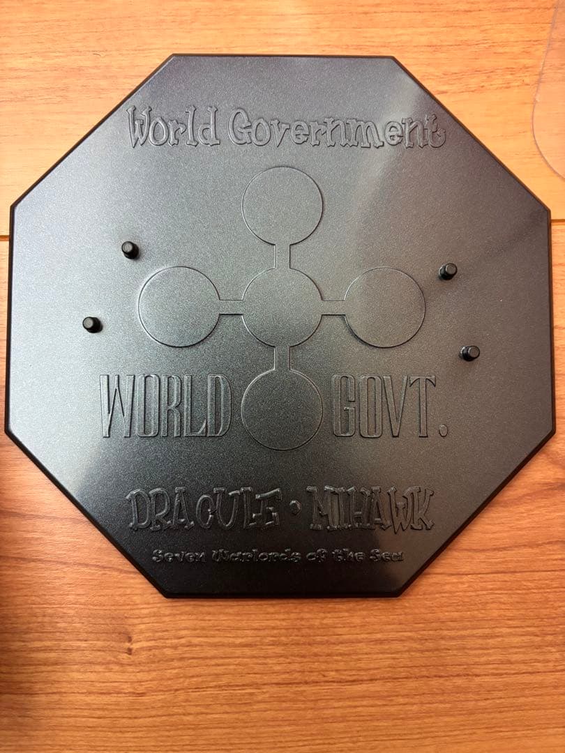 POP NEO-DX '鷹の目　ジュラキュール　ミホーク Ver.2