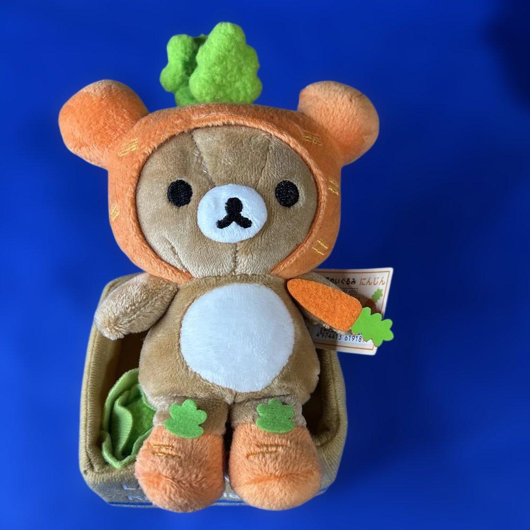 リラックマ LAWSON限定 にんじん おでんぬいぐるみ　タグ付