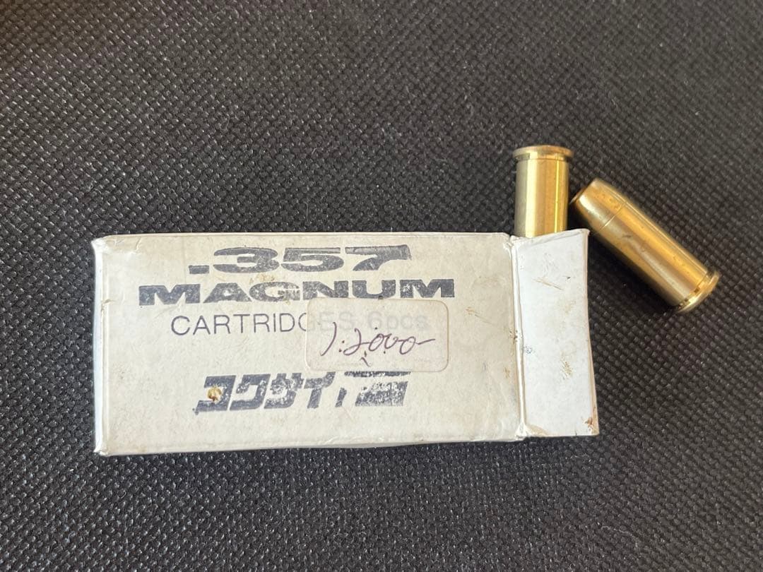 モデルガン　S.&W.357 MAGNUM