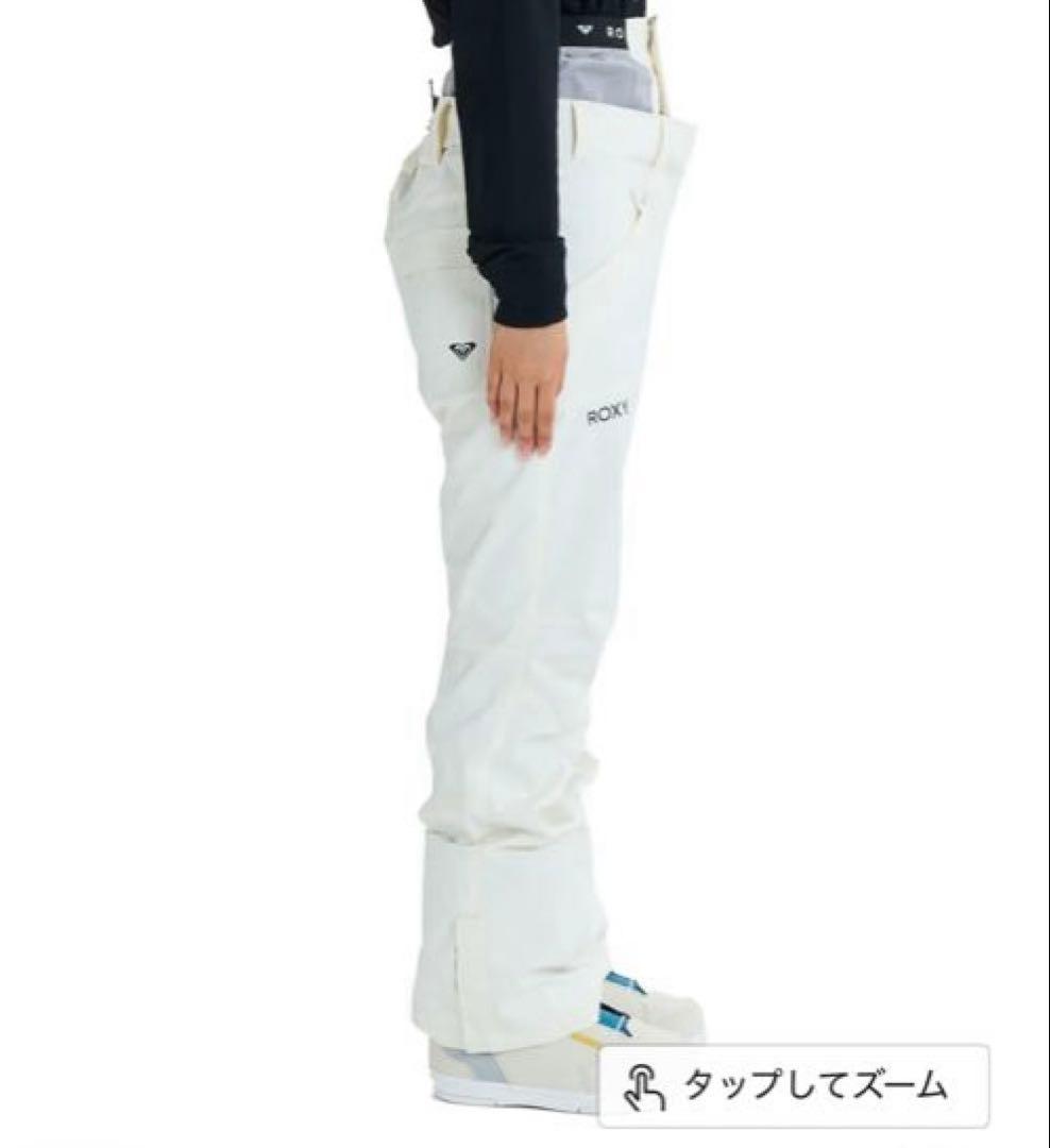 【美品】ROXYスノーパンツ