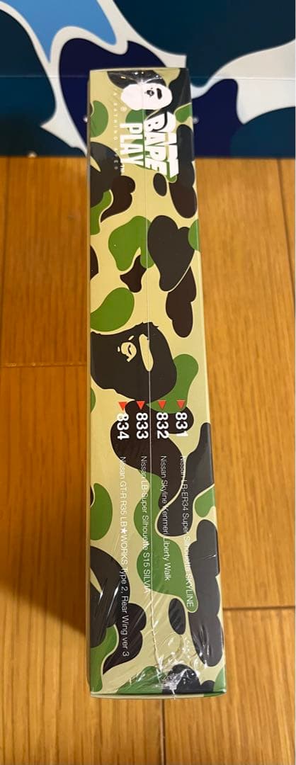 BAPE LBWK NISSAN 1/64 4PCS SET 新品　入手困難