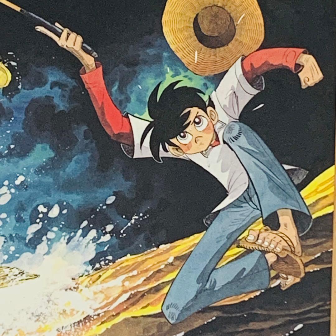 釣りキチ三平 矢口高雄 複製原画 B4サイズ 額付き 黄金の鯉