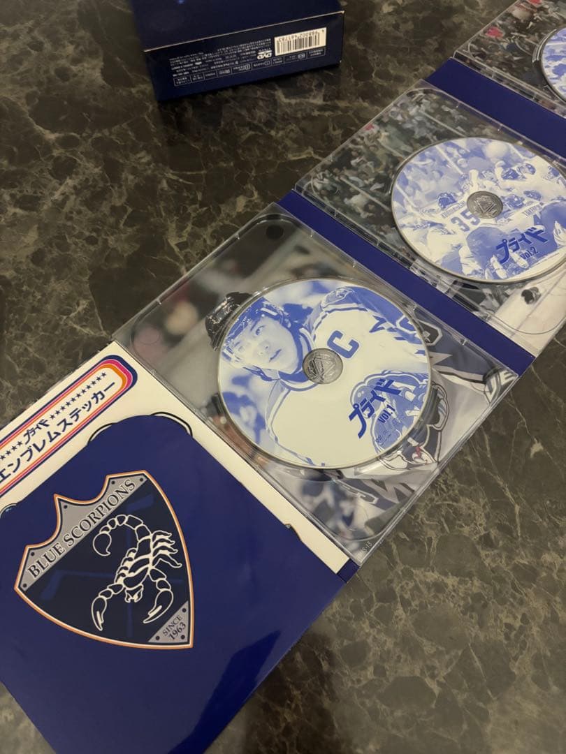 プライド DVD-BOX〈5枚組〉