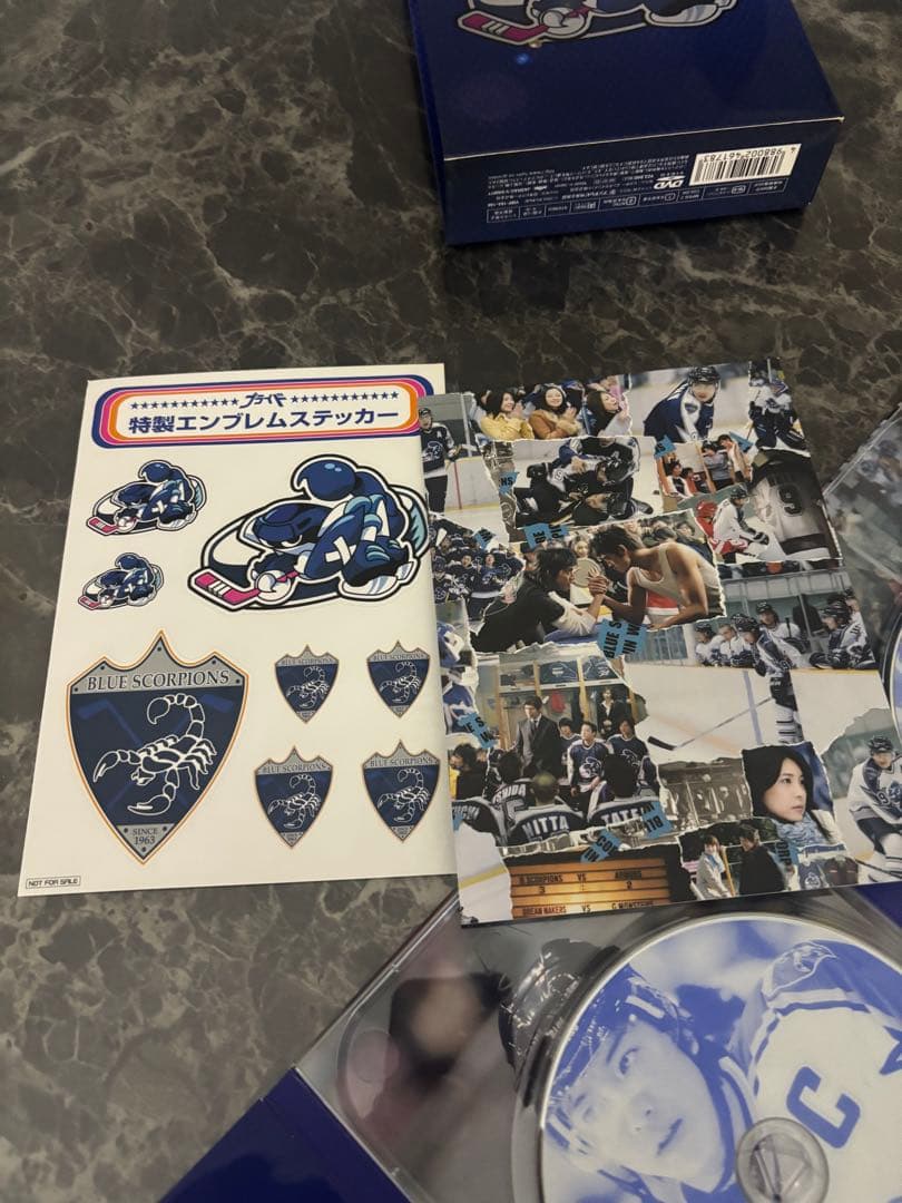 プライド DVD-BOX〈5枚組〉