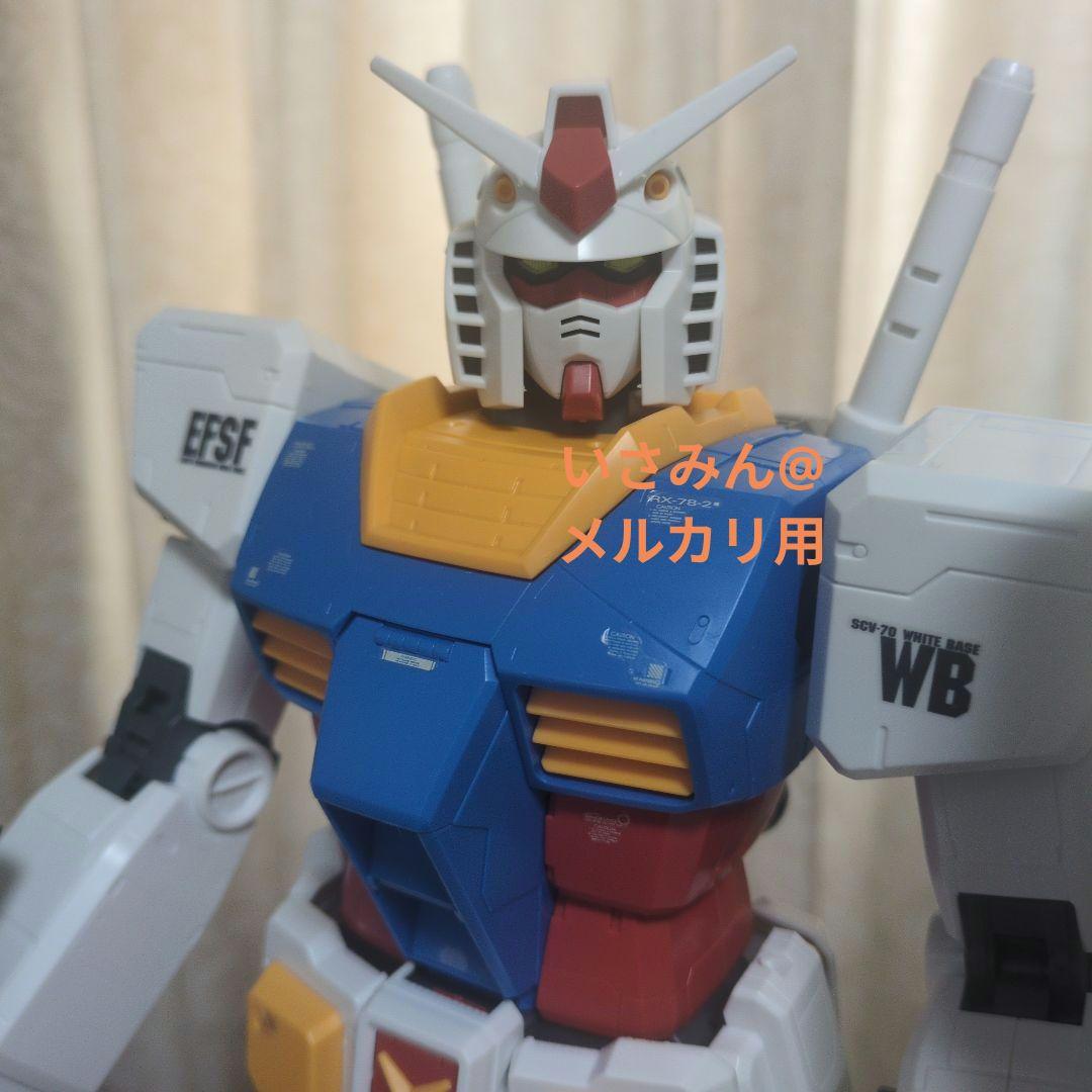 【ガンプラ30th記念】1/48スケール メガサイズモデルガンダム 【組立済み】