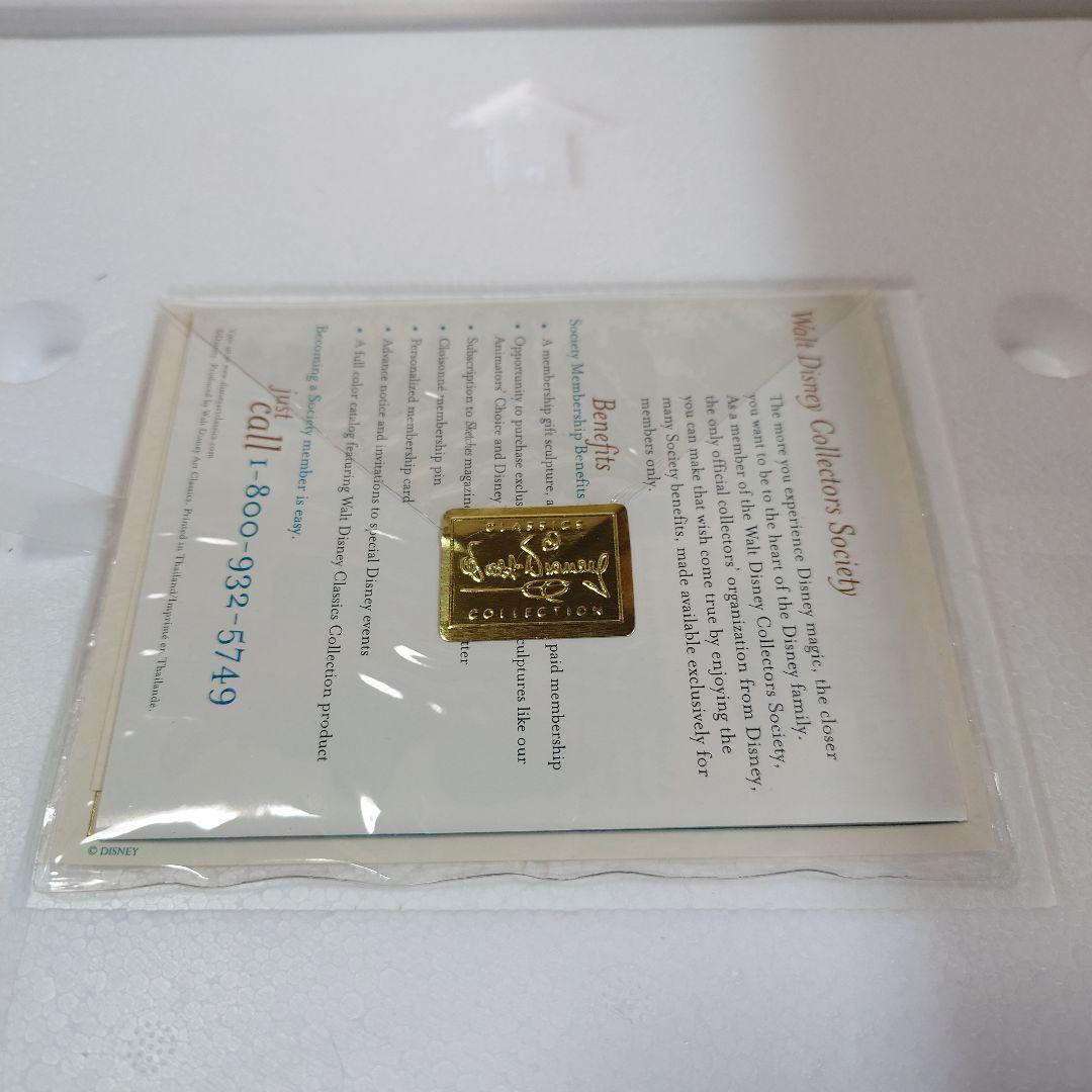 ウィルト・ディズニー ミッキー フィギュア 約15cm