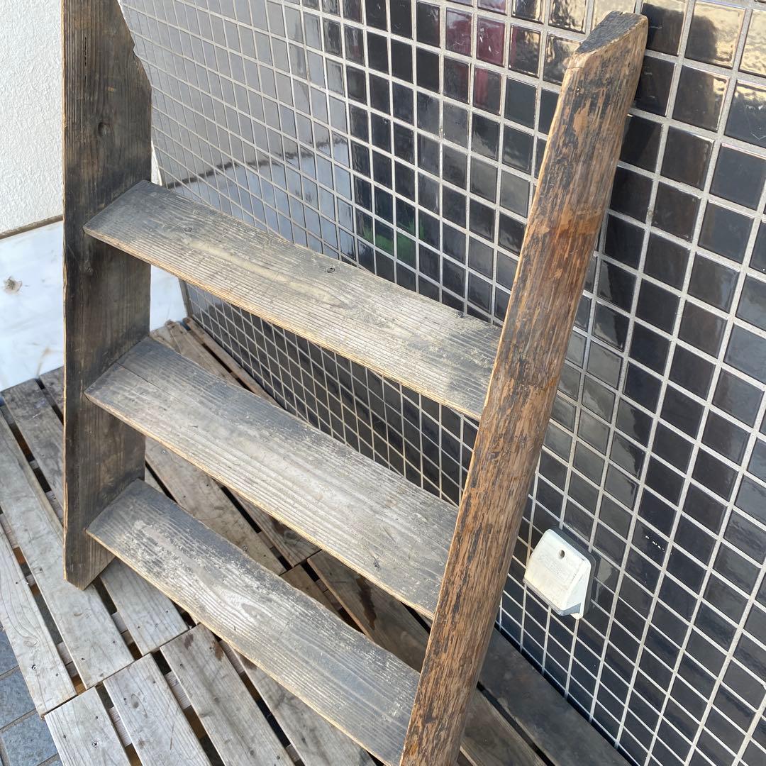 昭和レトロ 時代物 木製梯子 階段 店舗什器 花台 インテリア 古家具 古民家