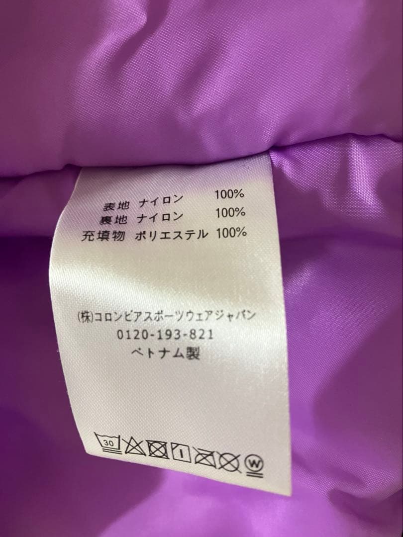 コロンビア　スキーウェア上下セット　ジュニア150サイズ