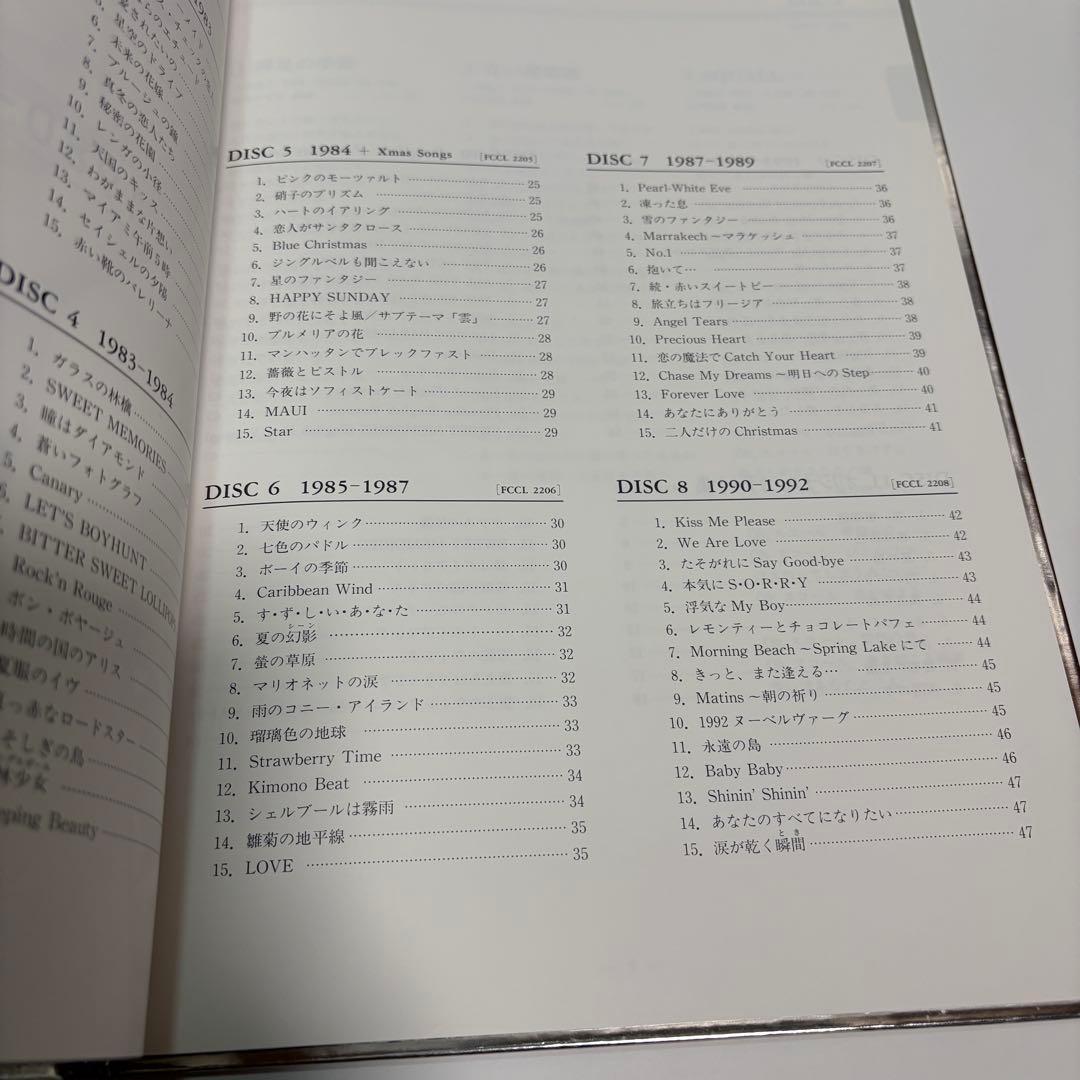 松田聖子　1980-1995 CD BOX 別冊豪華歌詞集付き