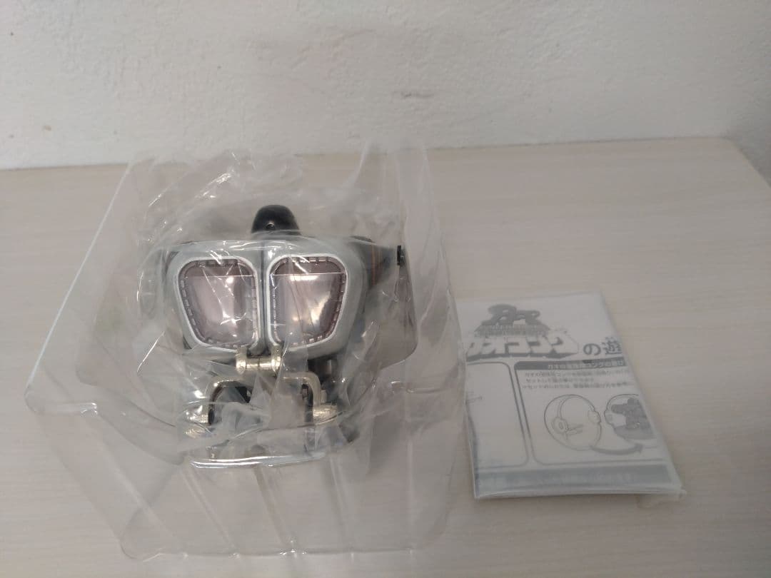 百獣戦隊ガオレンジャー ガオエイプ パワーアニマル