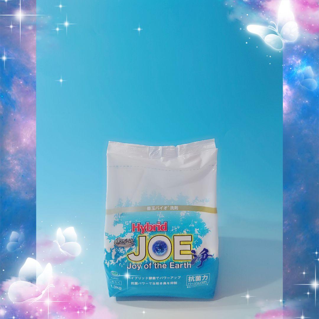 ～善玉バイオ洗剤 “ハイブリッド浄” ６袋セット★詰替用容器＆計量スプーン付～⑬