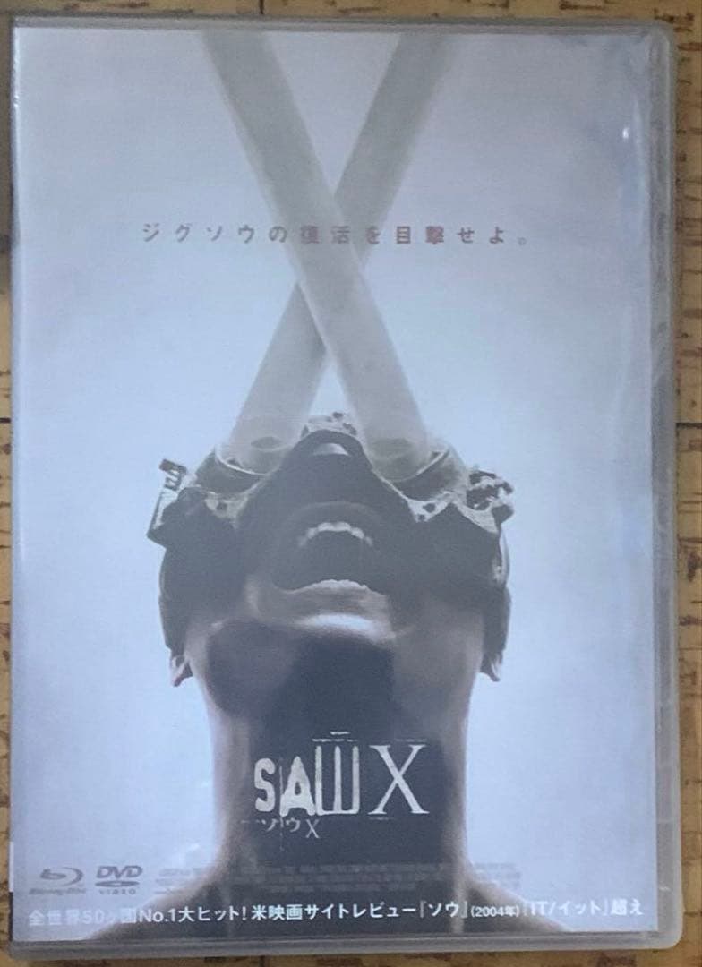 ソウ クアドリロジーBOX〈4枚組〉・【未開封】ソウX〈2枚組〉 Blu-ray