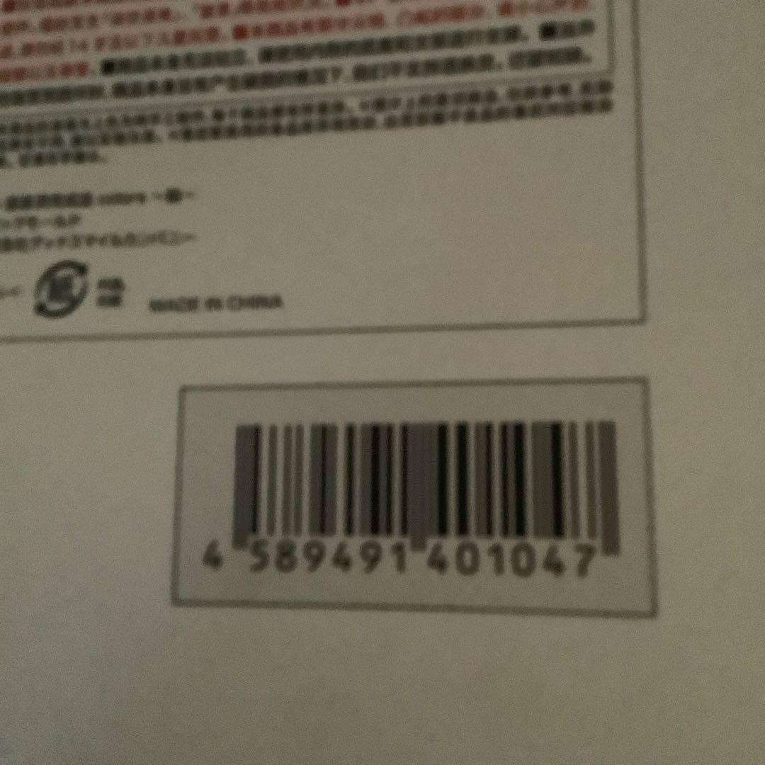 ハ*ル様 【未開封品】マジックモールド colors〜紬〜(つむぎ) 1/6 完