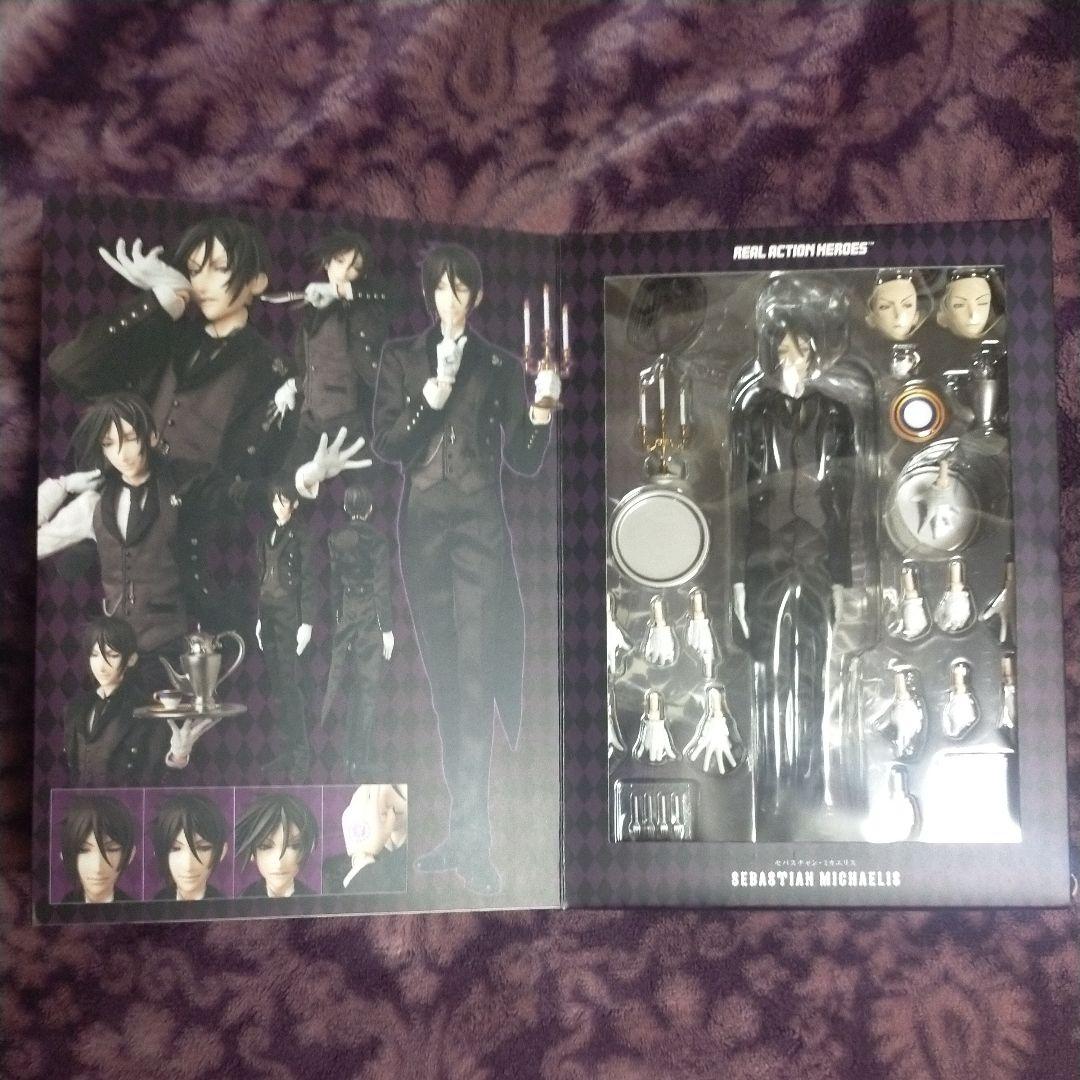 RAH セバスチャン・ミカエリス