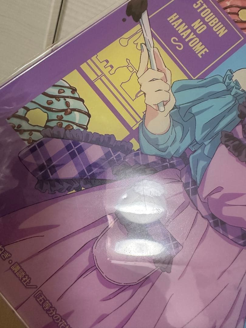 五等分の花嫁 中野二乃 A4アクリルプレート アトレ