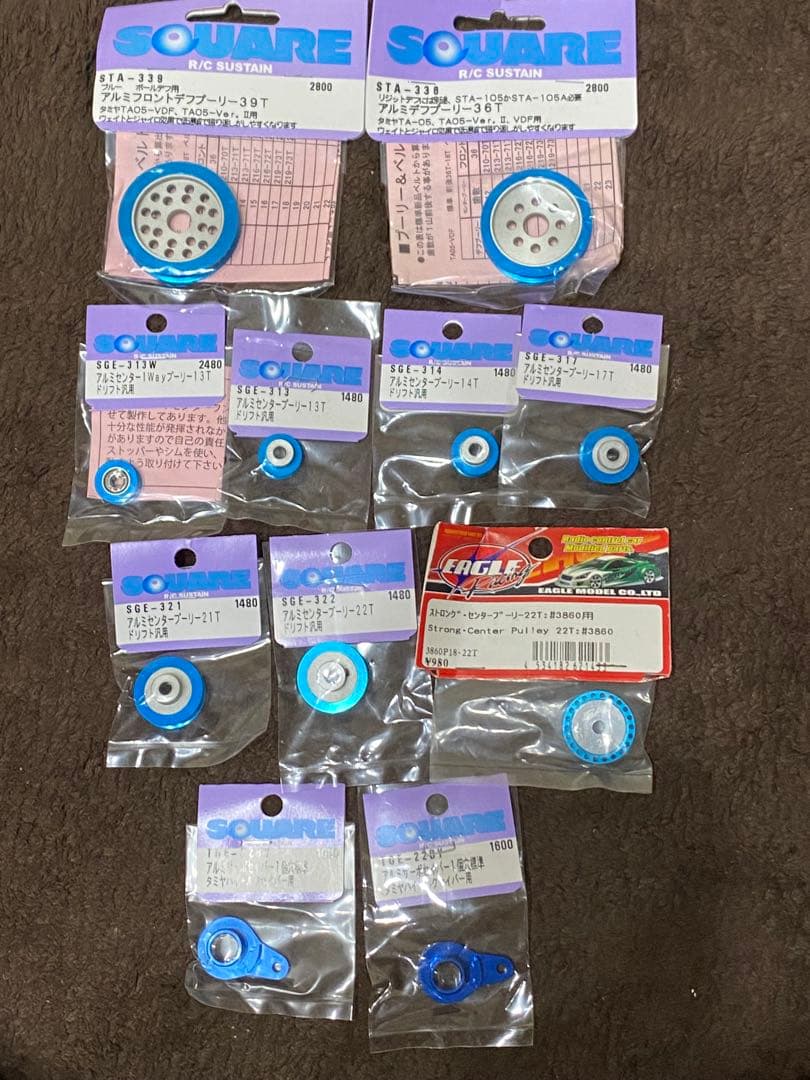 ラジコン　ドリラジ　パーツ