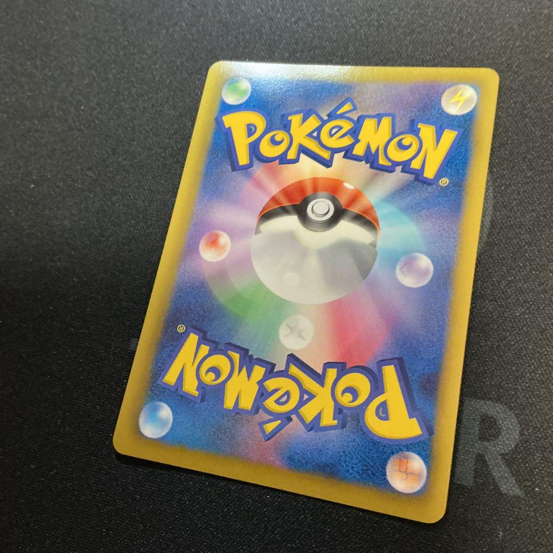 ピカチュウ【P】{229/BW-P} 15th （15周年）