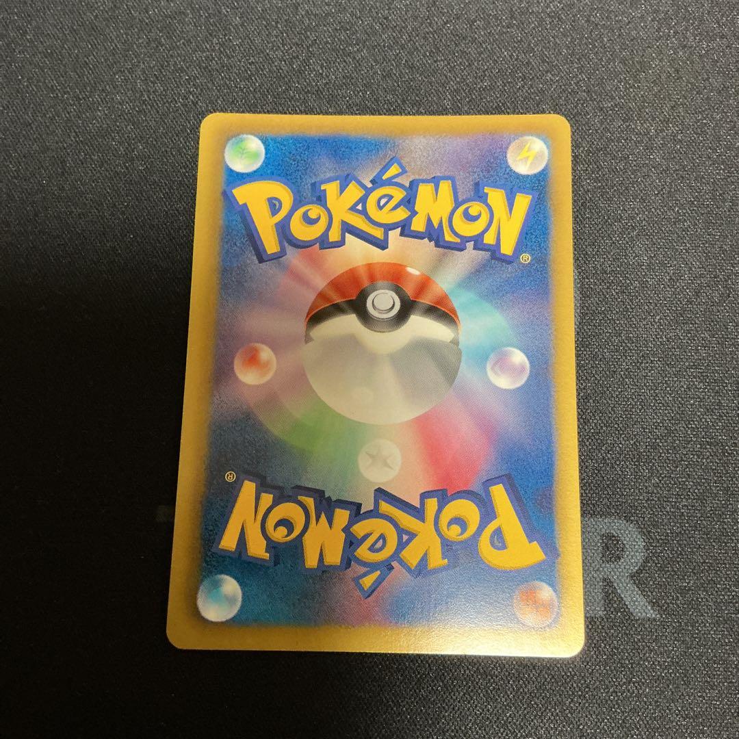 ピカチュウ【P】{229/BW-P} 15th （15周年）