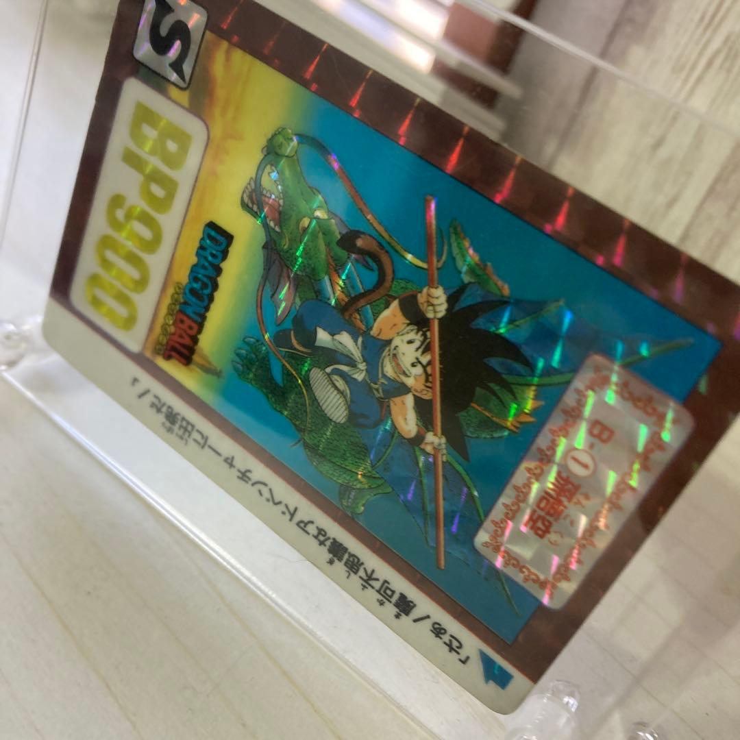 ドラゴンボール　カードダス　昭和　レトロ　レア　鳥山明