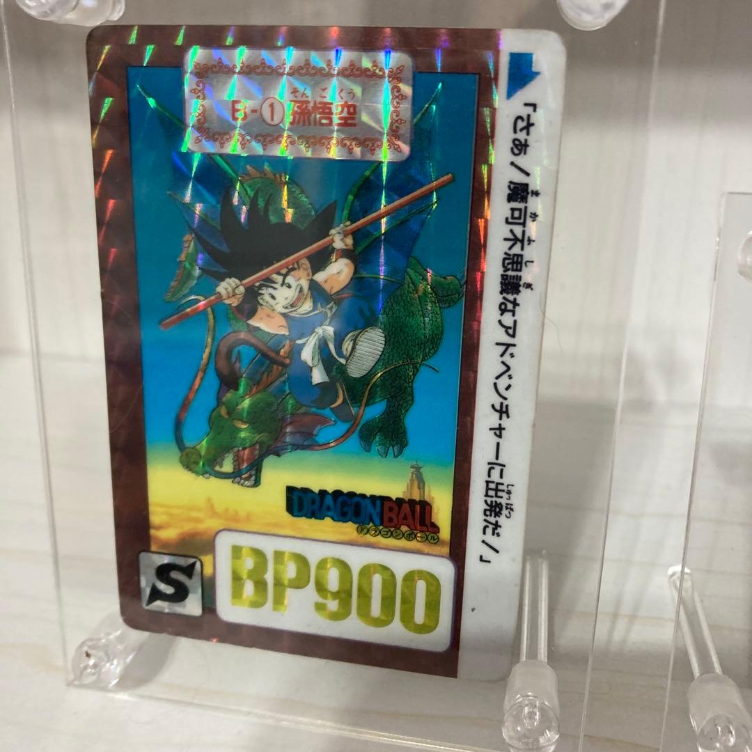 ドラゴンボール　カードダス　昭和　レトロ　レア　鳥山明