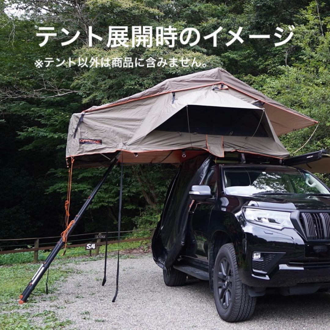 【送料込み】Darche HI-VIEW 1800 ルーフテント