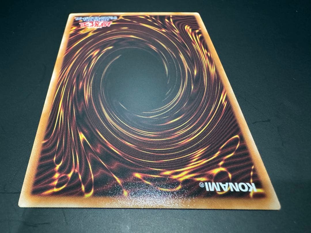 t*い様 M.X－セイバー インヴォーカー　プリズマ