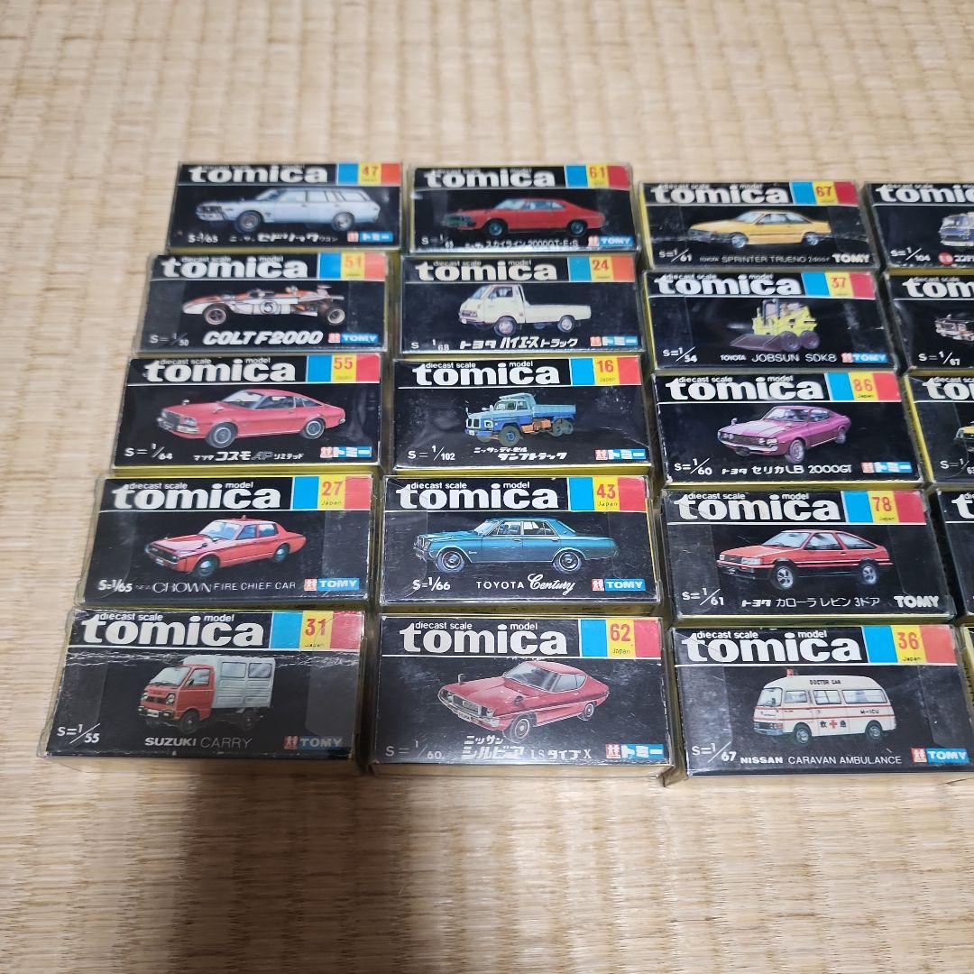 黒箱トミカ　(全て空箱)　35台セット　透明ケース入り