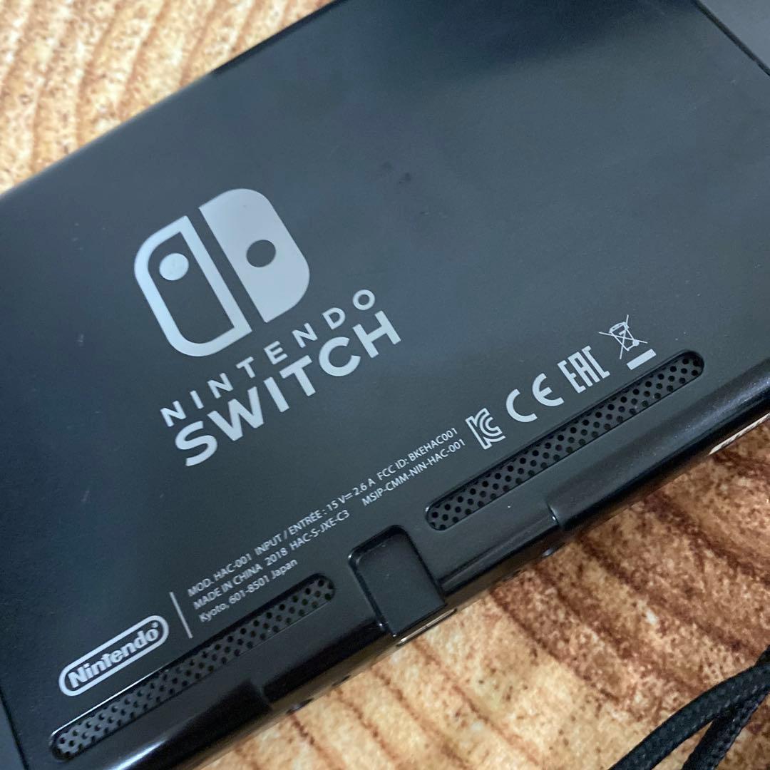 Nintendo Switch ニンテンドースイッチ本体　スマブラカラー 箱無し