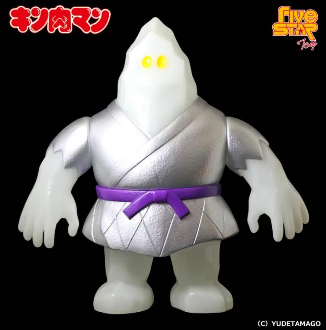 ★未開封★ NSC 魔雲天 蓄光ver. Arktz限定 マウンテン キン肉マン