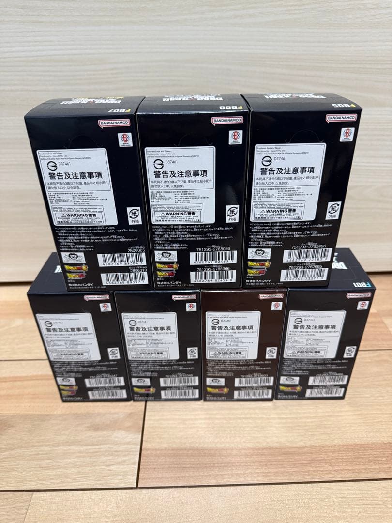 【新品未開封】ドラゴンボール　フュージョンワールド 未開封Boxセット