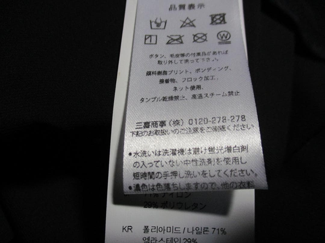 【ハイドロゲン・ウーマン】ゴルフ・ショート・パンツ★未使用★L★正規★送料無料