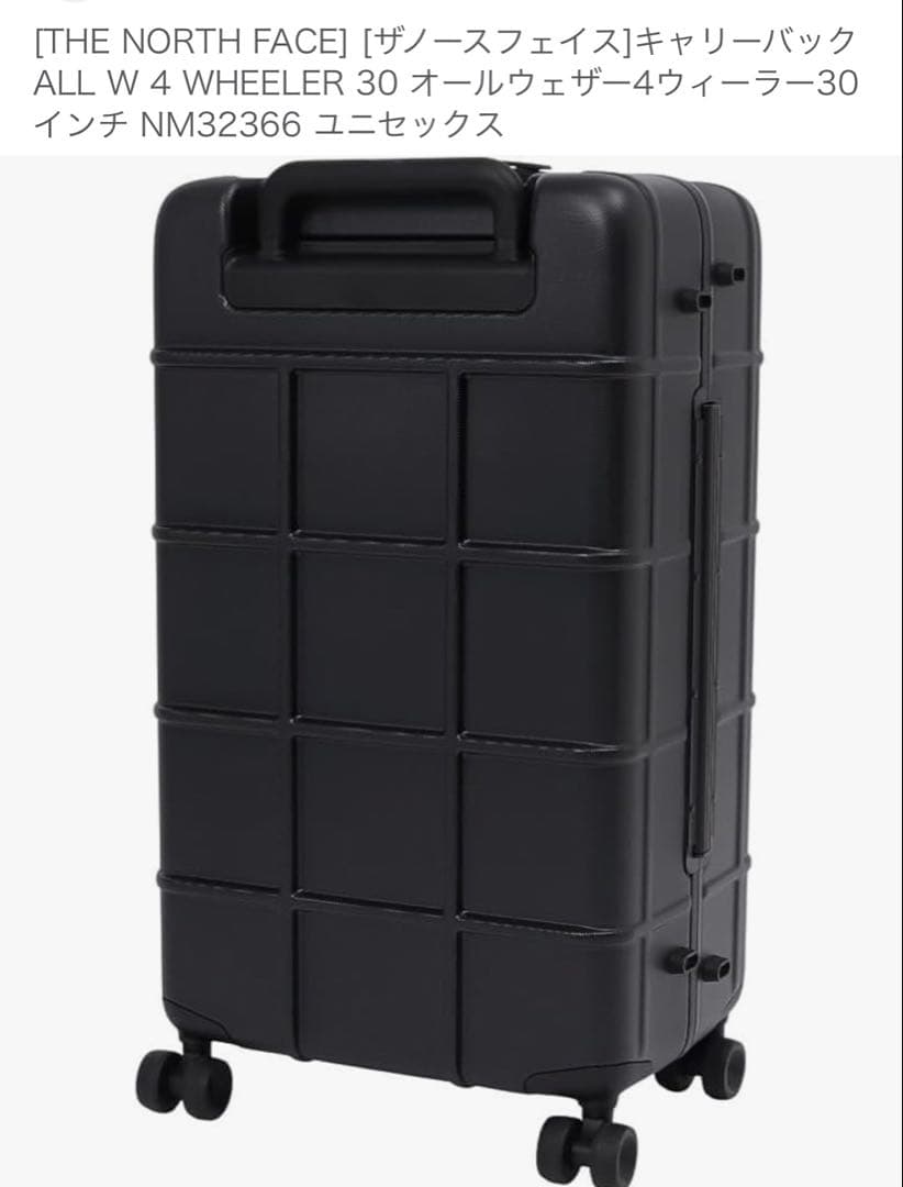 THE NORTH FACEキャリーバッグ オールウェザー4ウィーラー30インチ