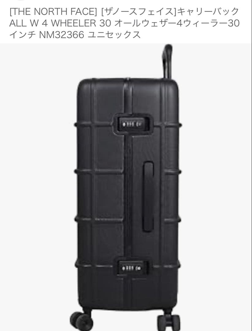THE NORTH FACEキャリーバッグ オールウェザー4ウィーラー30インチ