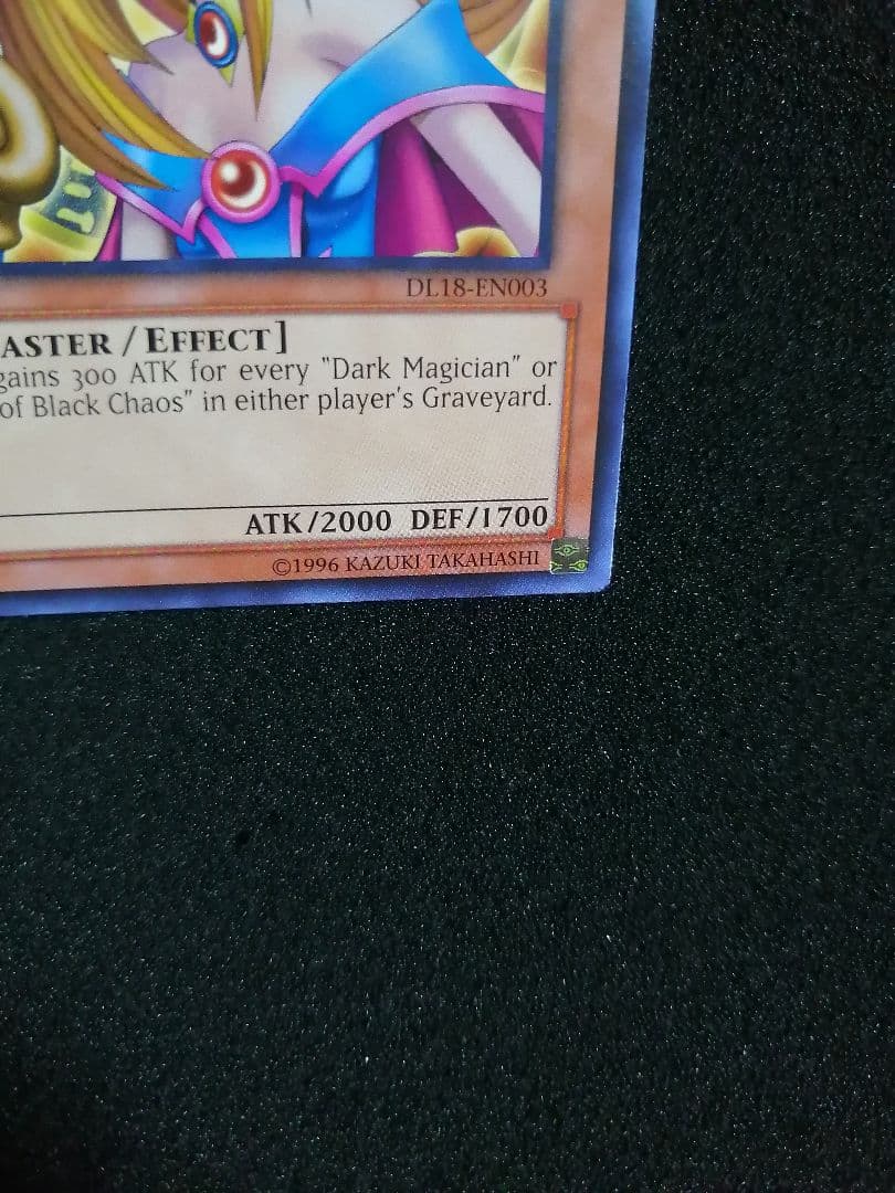 【美品 DL18-EN003】希少 ブラックマジシャンガール グリーン 色字レア