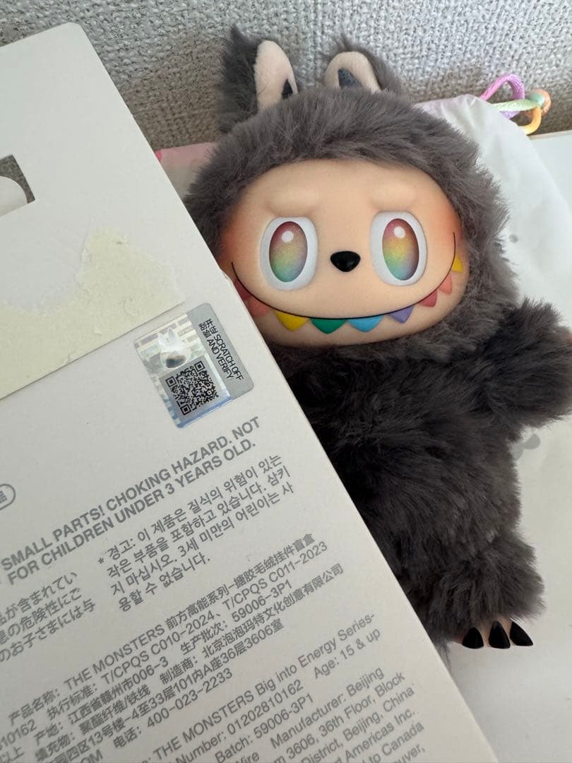 THE MONSTERS Big into Energ ラブブ正規品シークレット