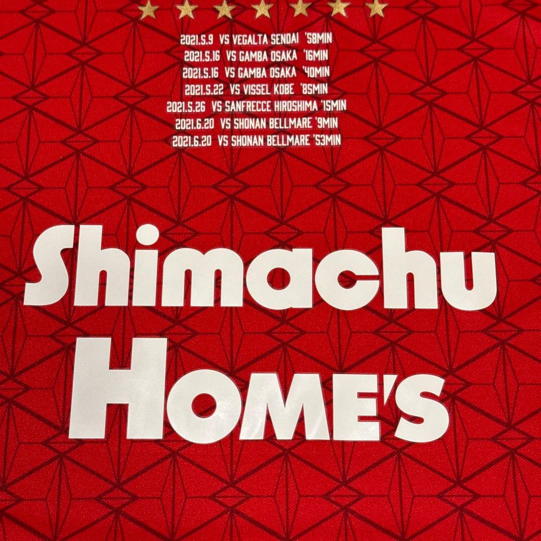 新品 浦和レッズ ユンカー J1 7ゴール記念 レプリカ ユニフォーム Lサイズ