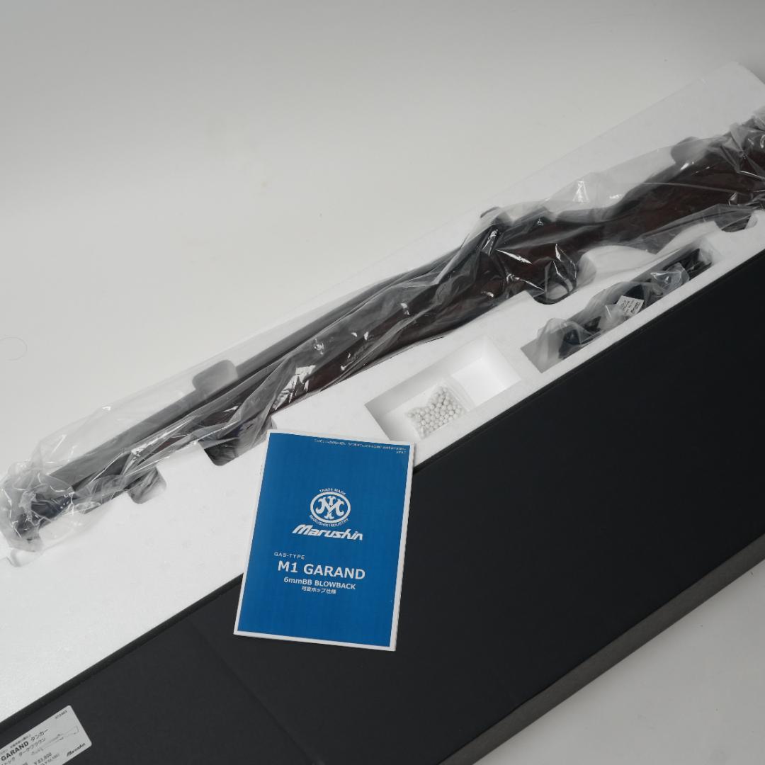 マルシン　M1 ガーランド　6mm 　ジャンク　T26 タンカー ブナストック