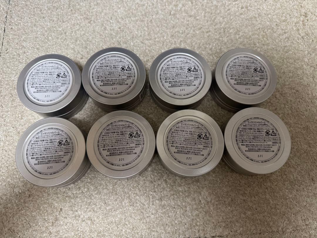 LAVA エッセンシャルバーム マッサージバーム　【新品未開封】８個セット