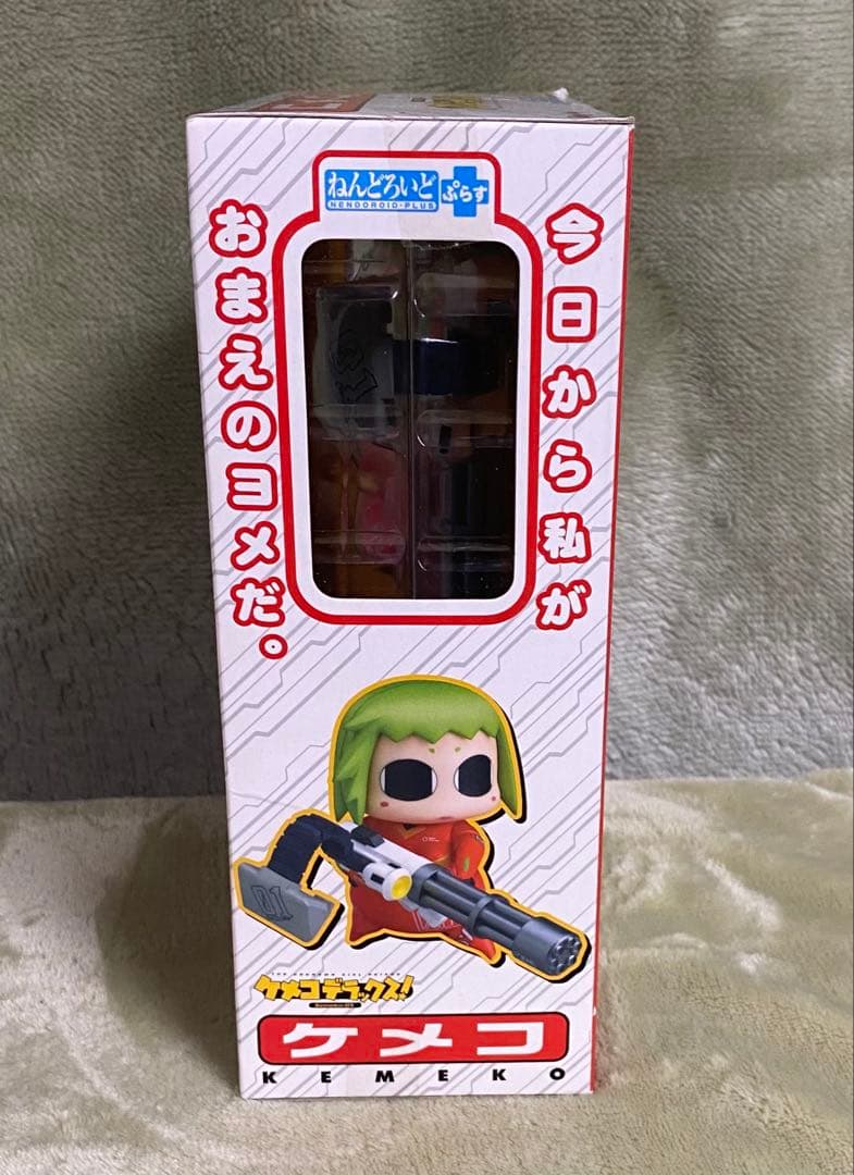 ケメコデラックスセット ねんどろいど ケメコ & エムエム フィギュア 未開封
