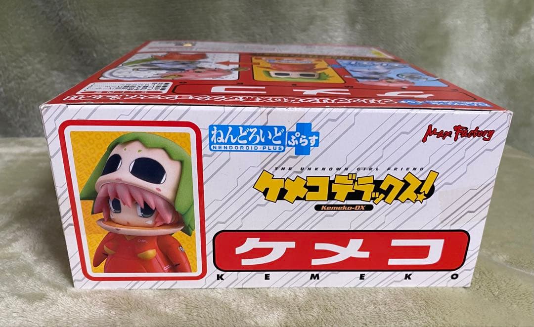 ケメコデラックスセット ねんどろいど ケメコ & エムエム フィギュア 未開封