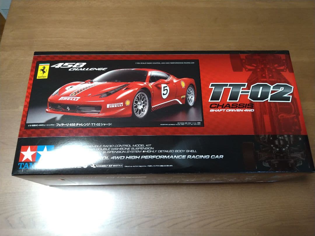 1/10タミヤフェラーリ458（TT−02シャーシ）