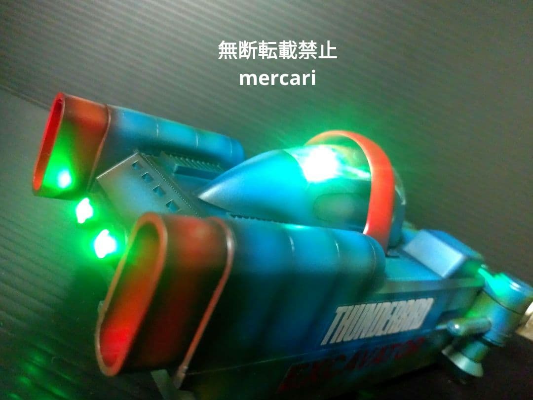 サンダーバード　Xカー