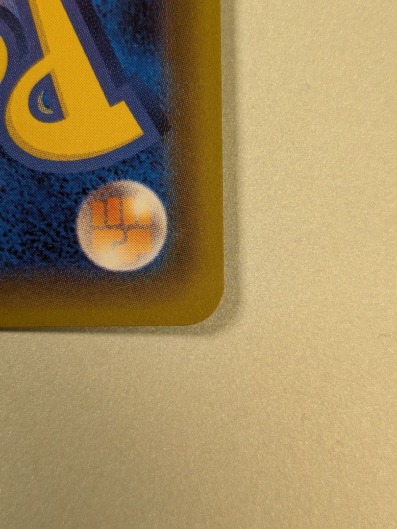 ホウオウ：スペシャルセット ホウオウ+ルギア PROMO XYシリーズプロモー…