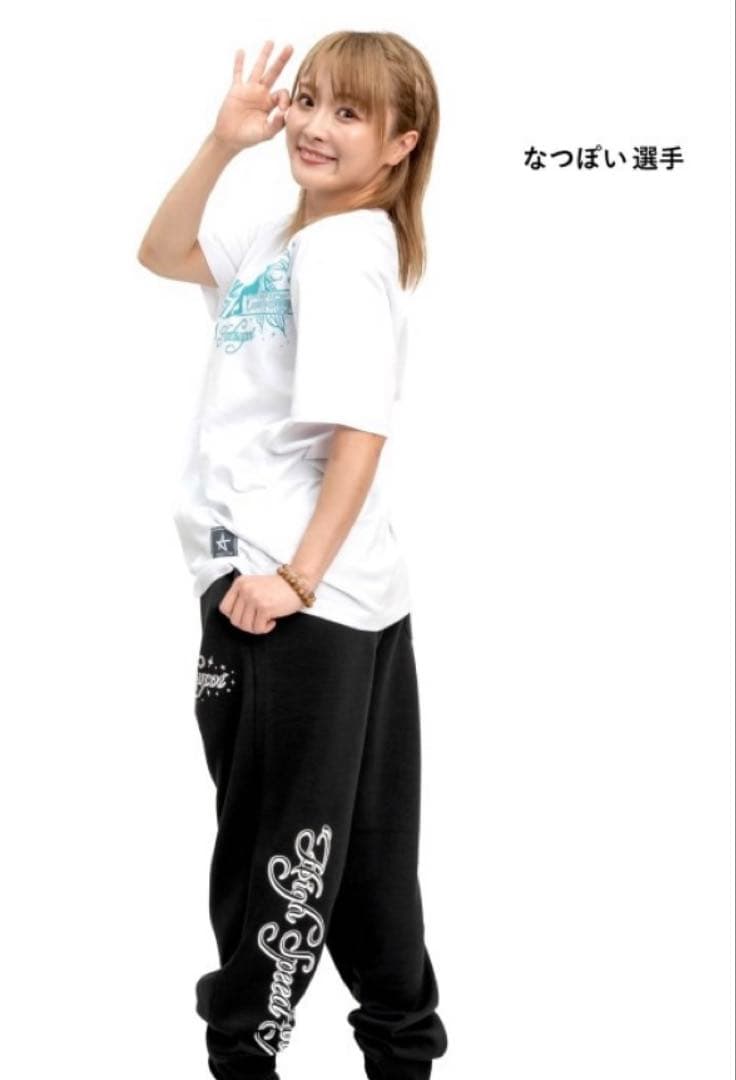 LLセット　スターダム　なつぽい　Tシャツ　スウェットジョガーパンツ　タオル、他