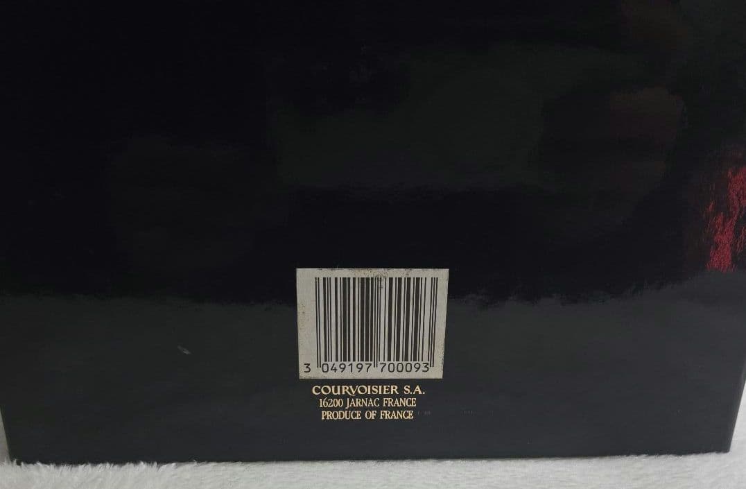 COURVOISIER コニャック ギフトボックス入り