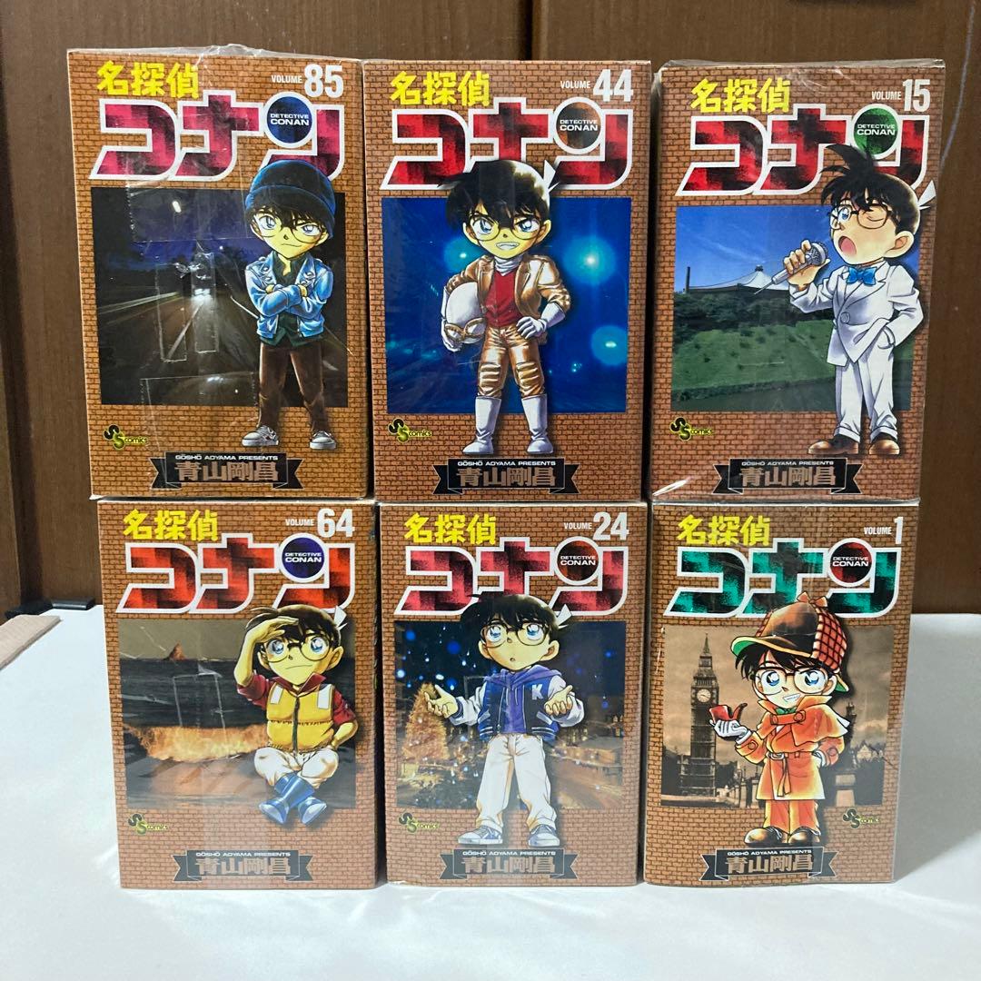 名探偵コナン　1〜106巻　非全巻
