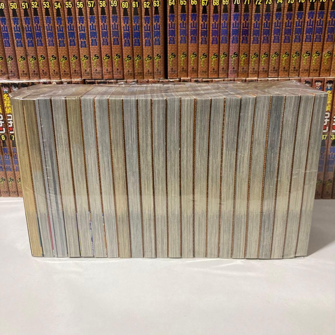 名探偵コナン　1〜106巻　非全巻